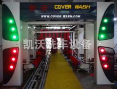 全自動洗車機的洗車效果怎么樣？帶來哪些便捷？